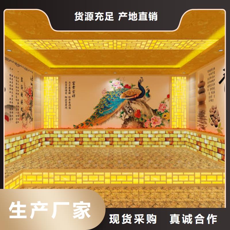 桑拿房安装欢迎来电咨询