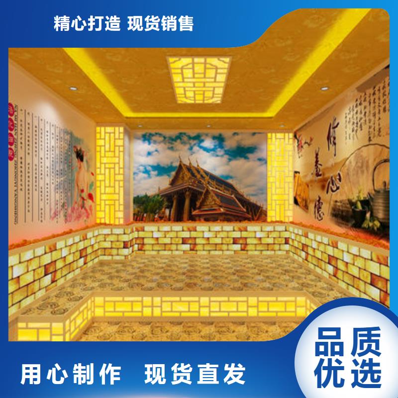汗蒸房安装 汗蒸房设计安装一条龙规格齐全实力厂家