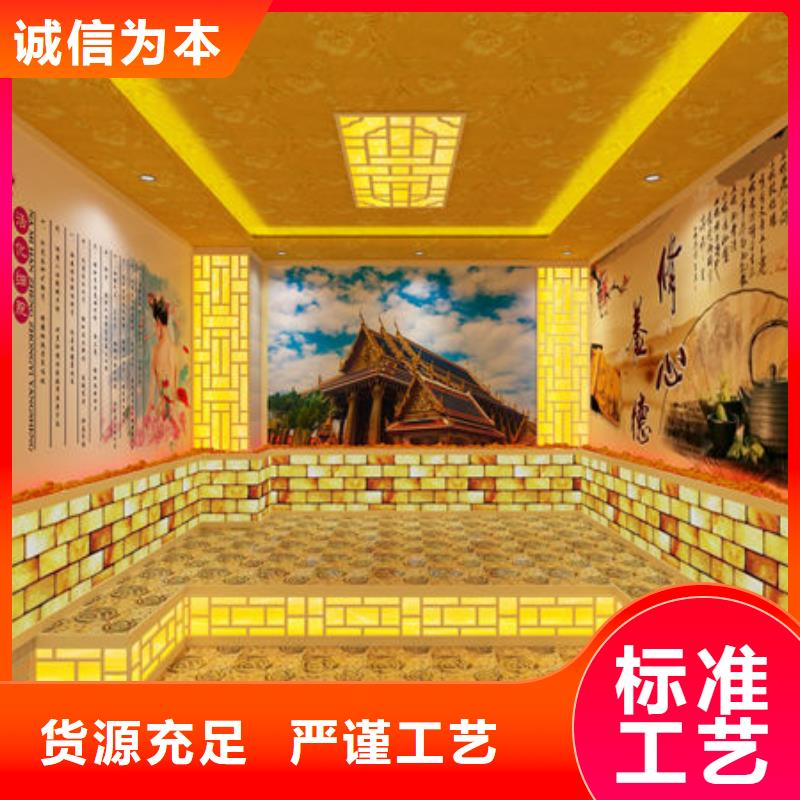 大良街道汗蒸房安装承建-全包定制