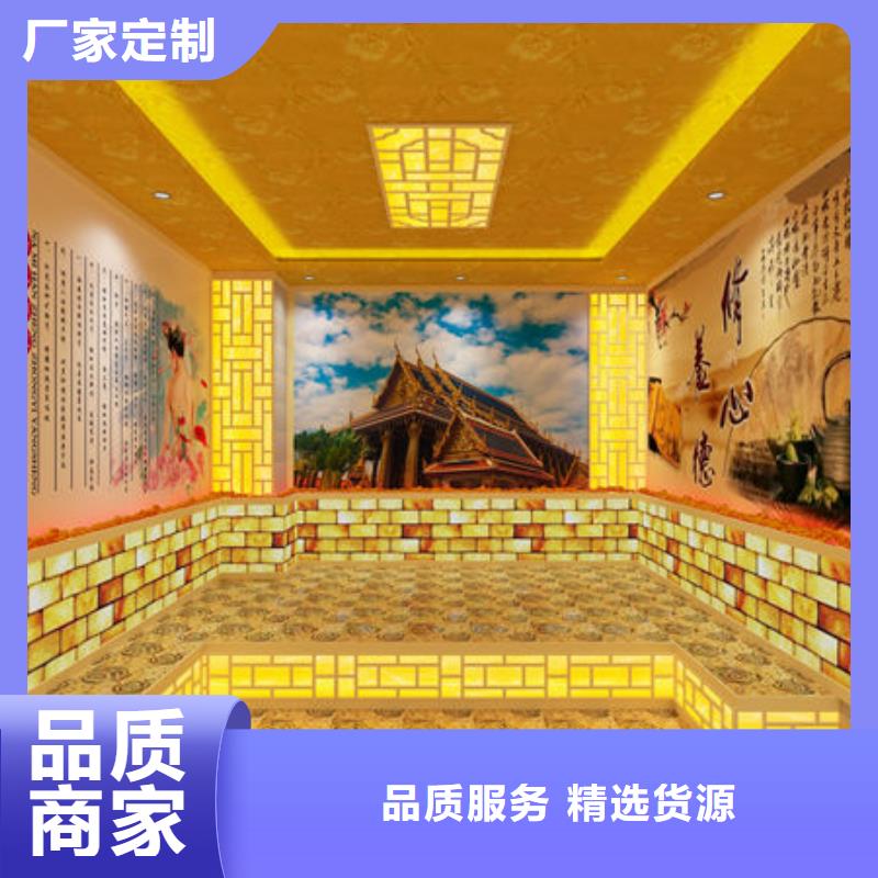 汗蒸房安装_安装汗蒸房价格  大厂生产品质