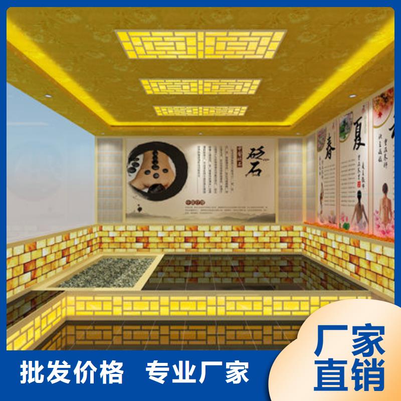 汗蒸房安装汗蒸房装修厂家全国上门安装为品质而生产