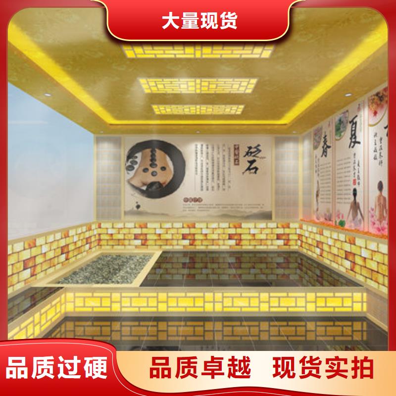 汗蒸房安装,美容院汗蒸房安装价格实力厂商
