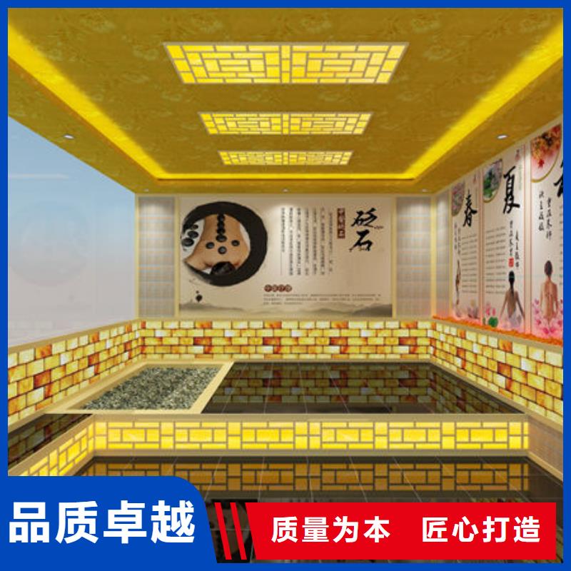 汗蒸房安装汗蒸房装修步骤多家仓库发货