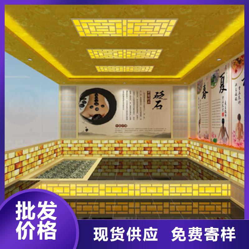 本地汗蒸房安装公司视频-饶平|湘桥|梅州|云浮|河源|广州|肇庆|湛江|中山安佳本地汗蒸房安装公司_ 安佳汗蒸房设计安装(潮州市分公司)