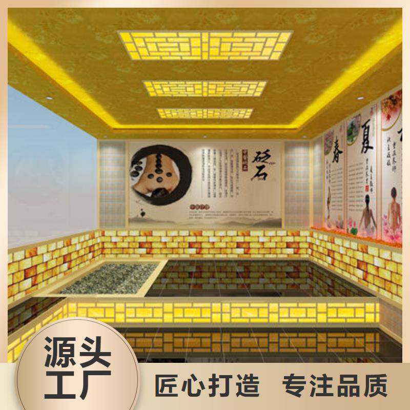 深圳市安装一间汗蒸房量身定制