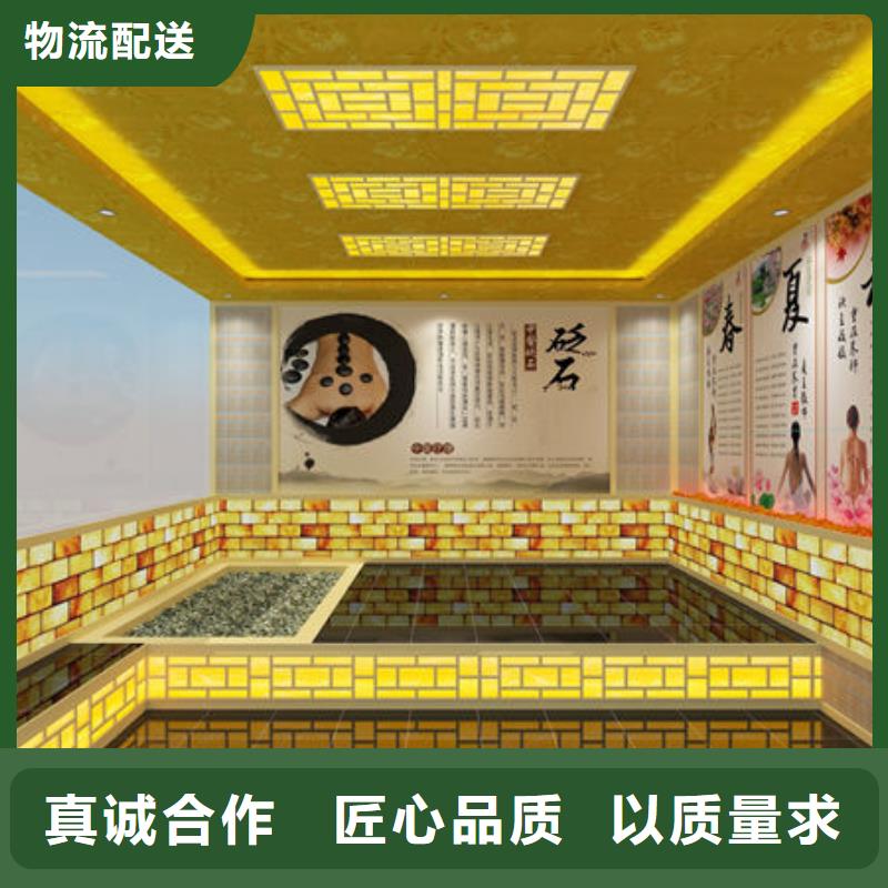 桑拿房安装公司上门量尺测量