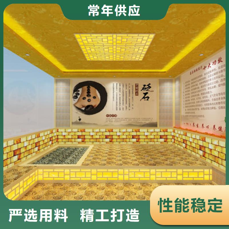 汗蒸房安装家用汗蒸房安装-免费上门量尺质量好