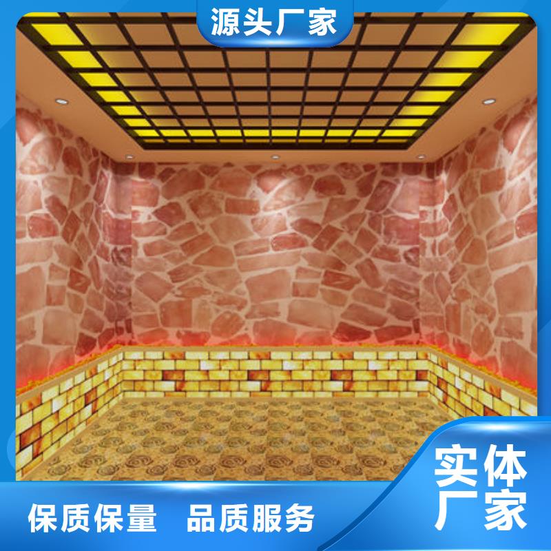 汗蒸房安装汗蒸房装修需要多少钱热销产品