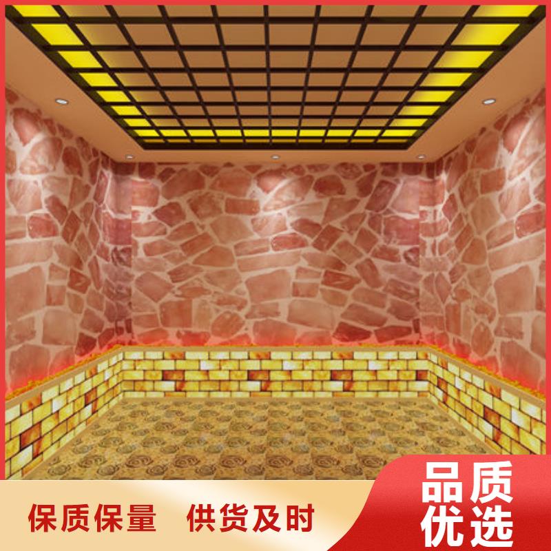 汗蒸房安装厂家免费设计