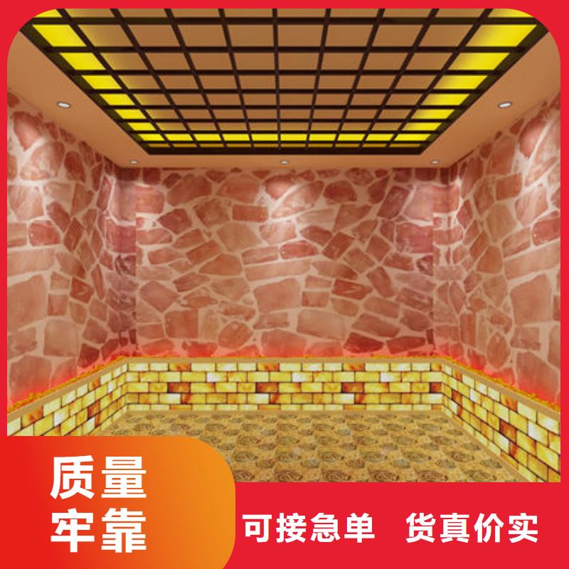 汗蒸房安装家用汗蒸房安装-免费上门量尺质量好