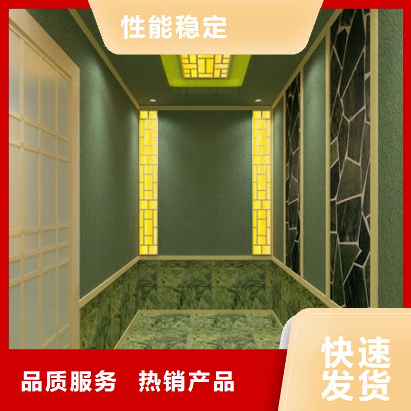 上门安装汗蒸房尺寸定制