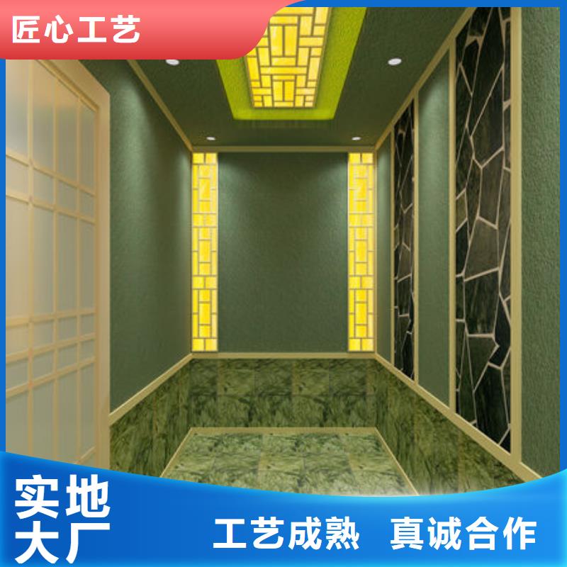 汗蒸房安装_汗蒸房安装公司专业生产设备