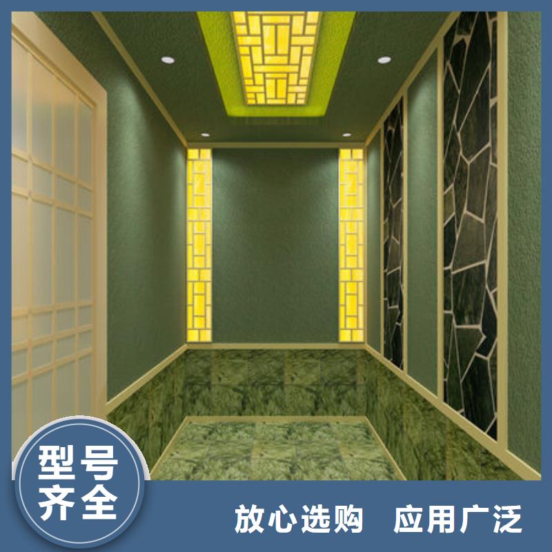 汗蒸房安装家用汗蒸房如何安装懂您所需