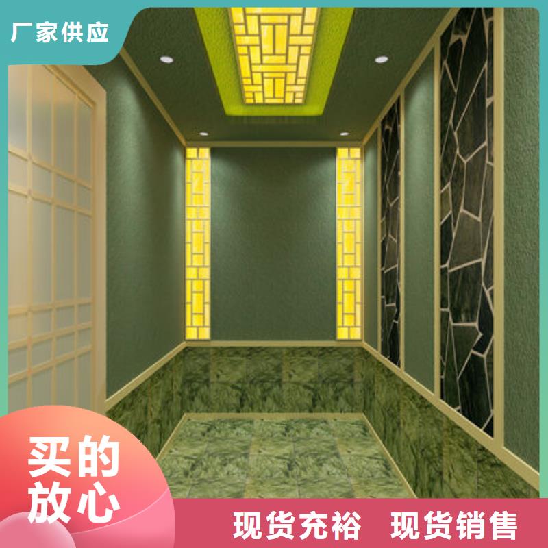 汗蒸房安装美容院汗蒸房安装价格供您所需