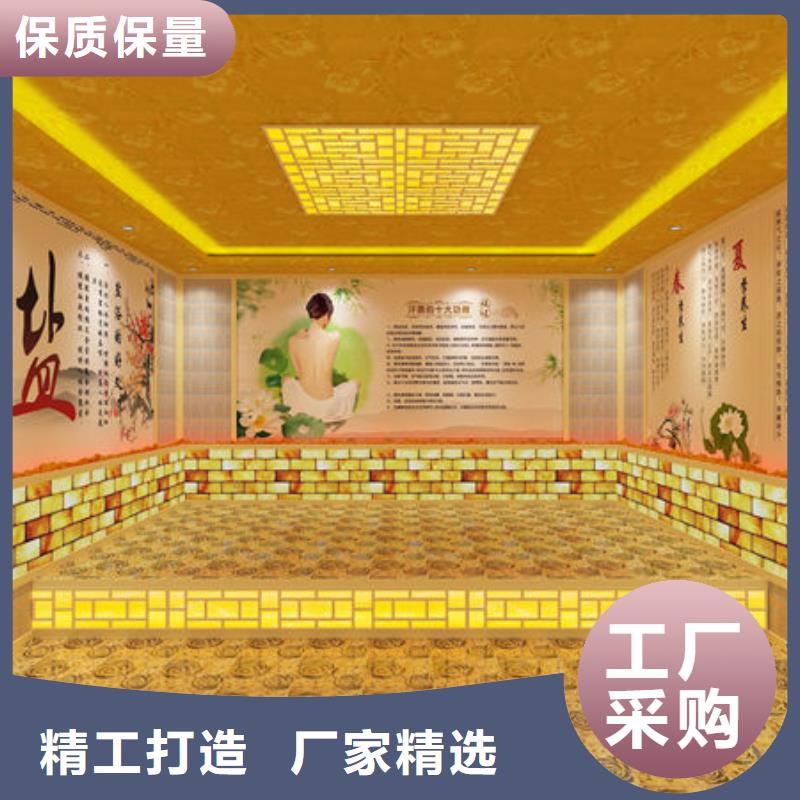 汗蒸房安装 安装汗蒸房提前准备什么按需定制