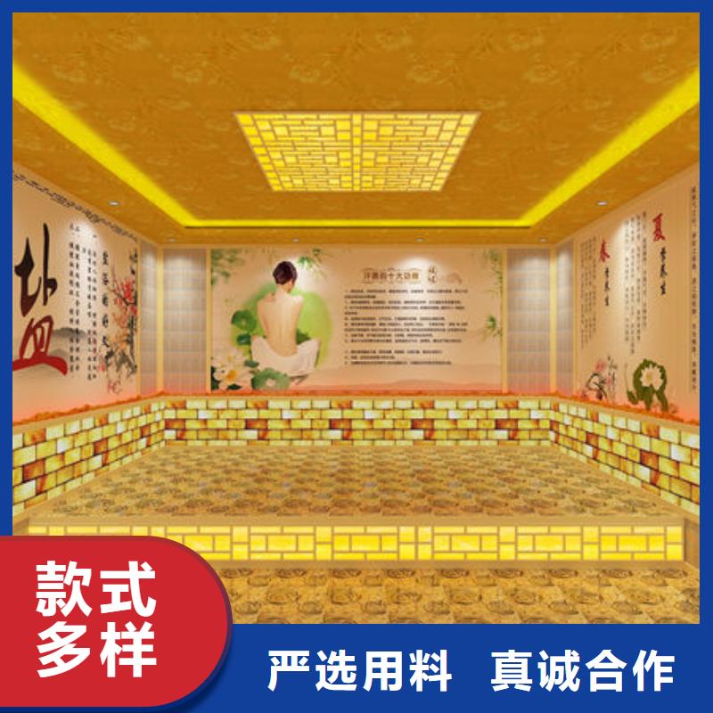 【汗蒸房安装_专业安装汗蒸房可放心采购】