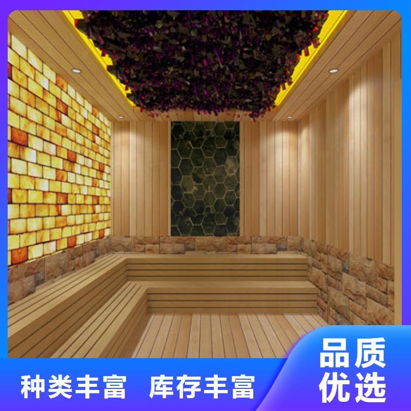 桑拿房安装公司上门量尺测量