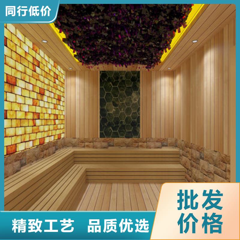 汗蒸房安装量身定制