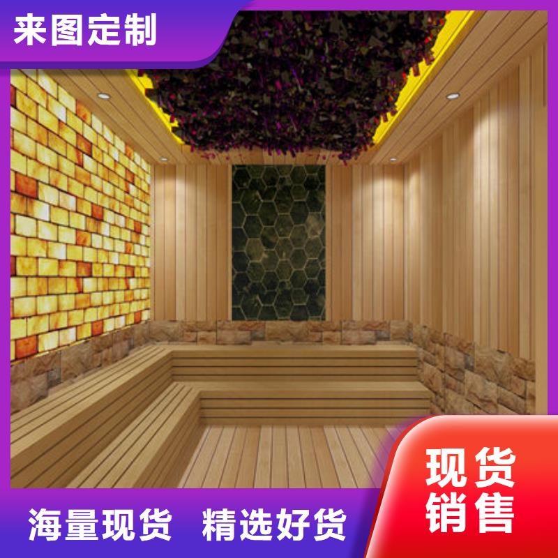 汗蒸房安装桑拿房安装公司信誉有保证