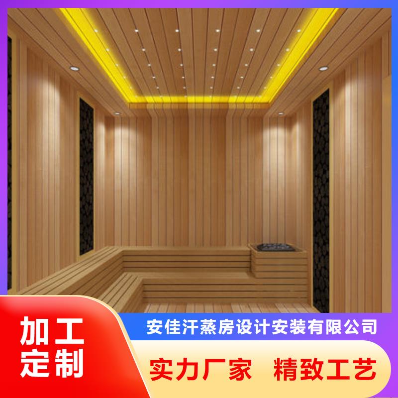 桑拿房安装公司上门施工