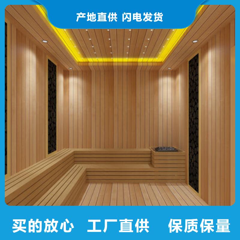 汗蒸房安装公司上门施工