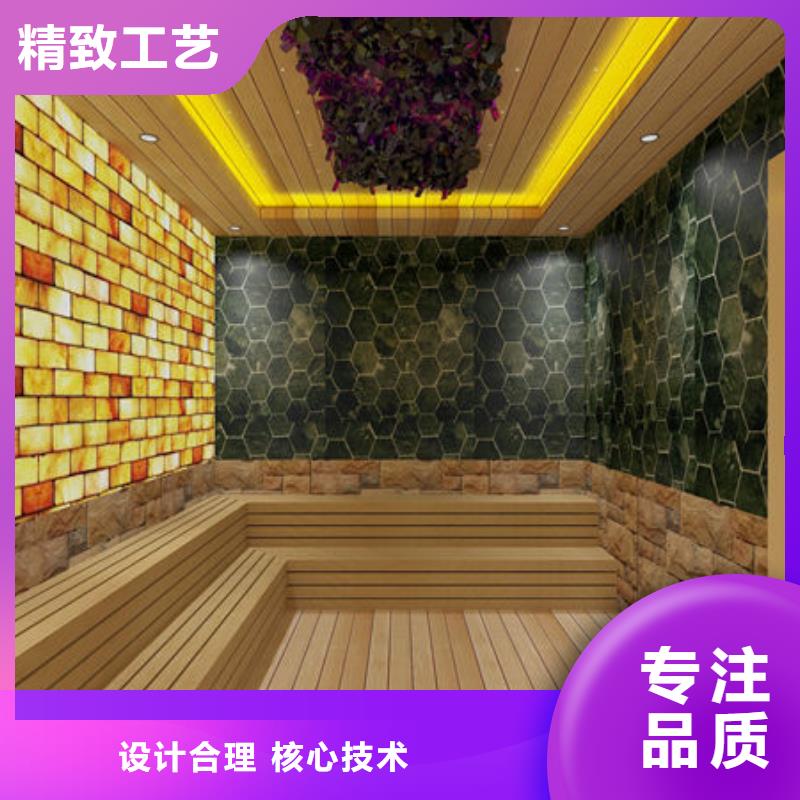 【汗蒸房安装】_专业安装汗蒸房闪电发货