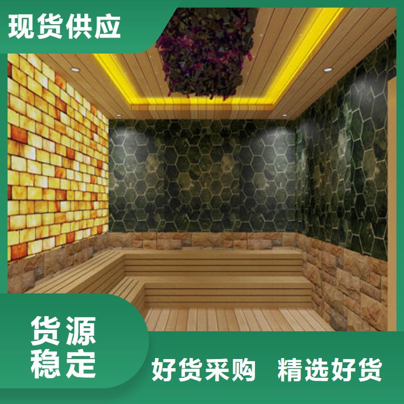 汗蒸房安装_家用汗蒸房安装品质可靠