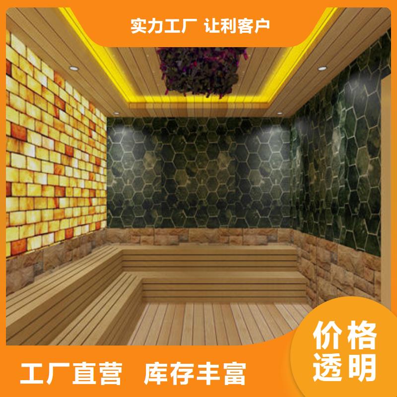 汗蒸房安装,安装汗蒸房流程厂家供应