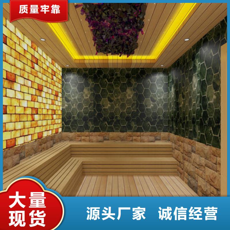 【汗蒸房安装-汗蒸房安装过程货到付款】