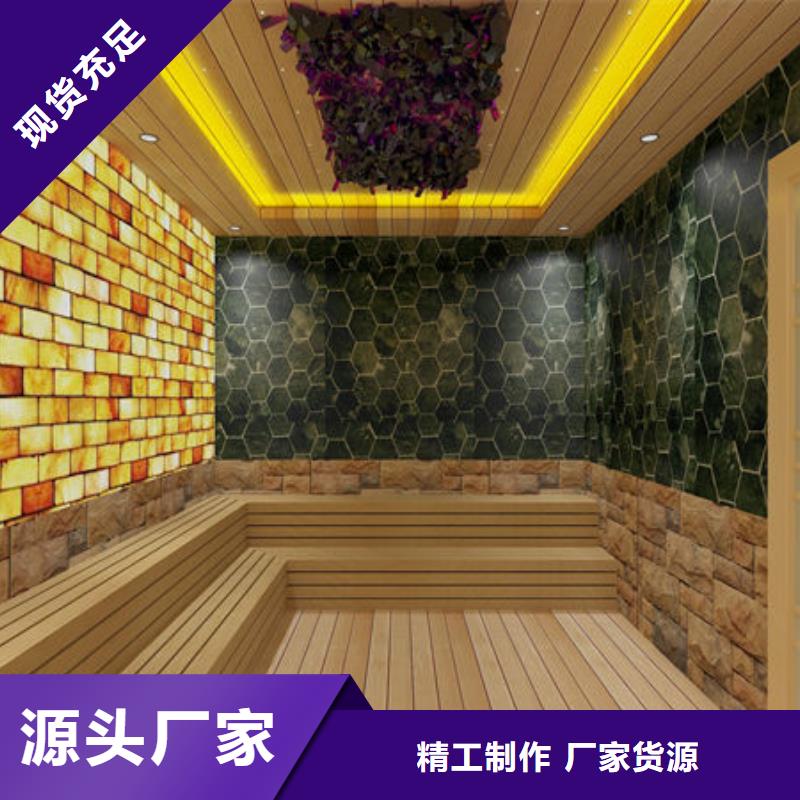 安装一间汗蒸房支持定制