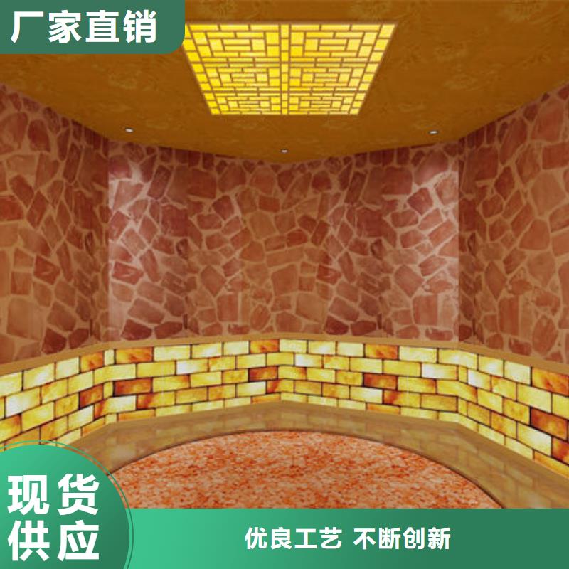 安装一间汗蒸房来电即可上门规划