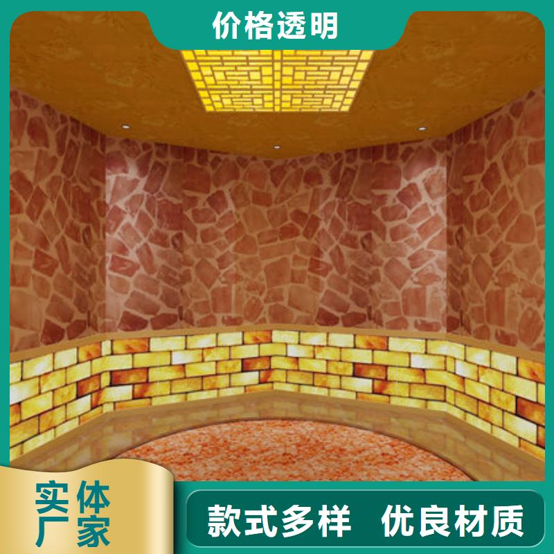 【汗蒸房安装-汗蒸房安装过程货到付款】