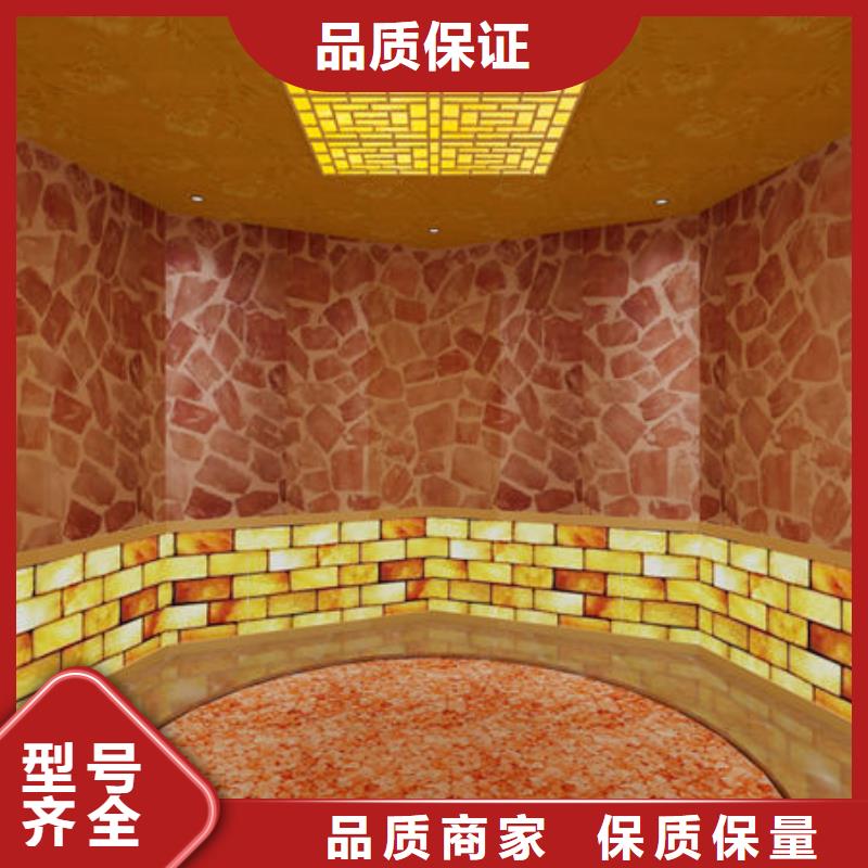 汗蒸房安装设计施工公司上门量尺测量