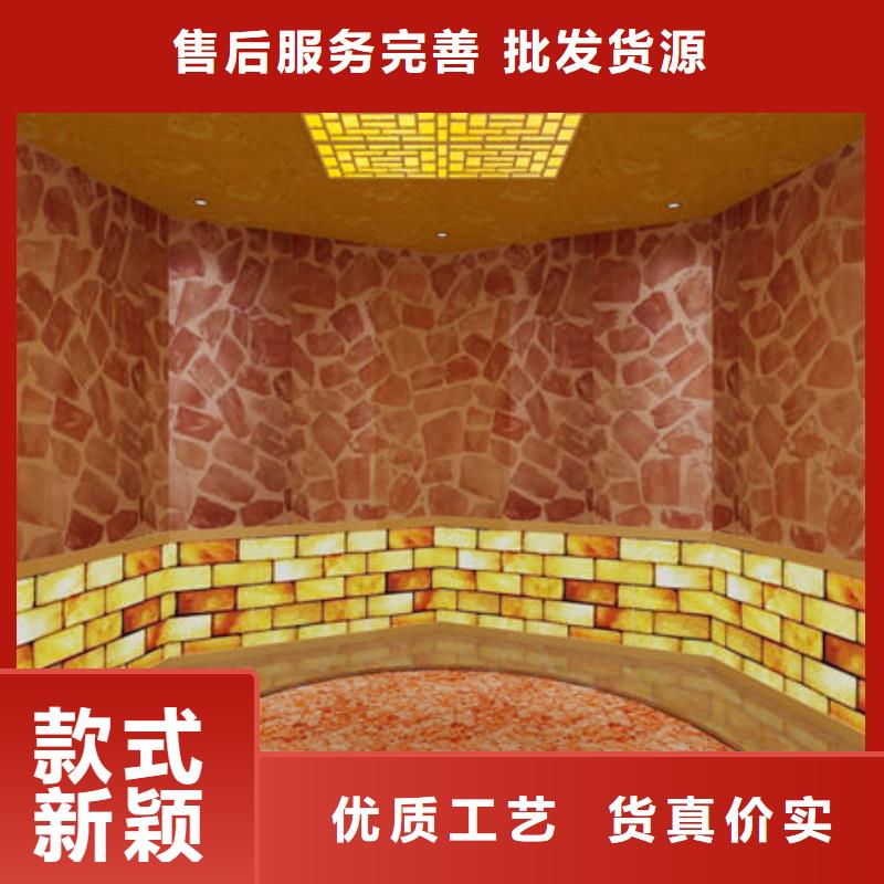 汗蒸房安装小型汗蒸房安装价格现货满足大量采购