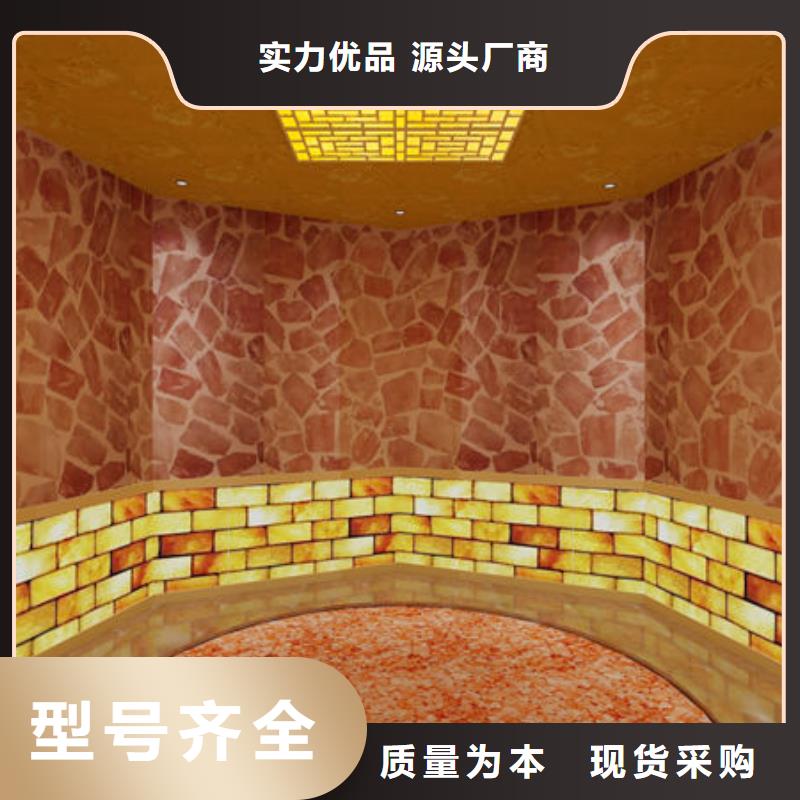汗蒸房安装欢迎来电咨询