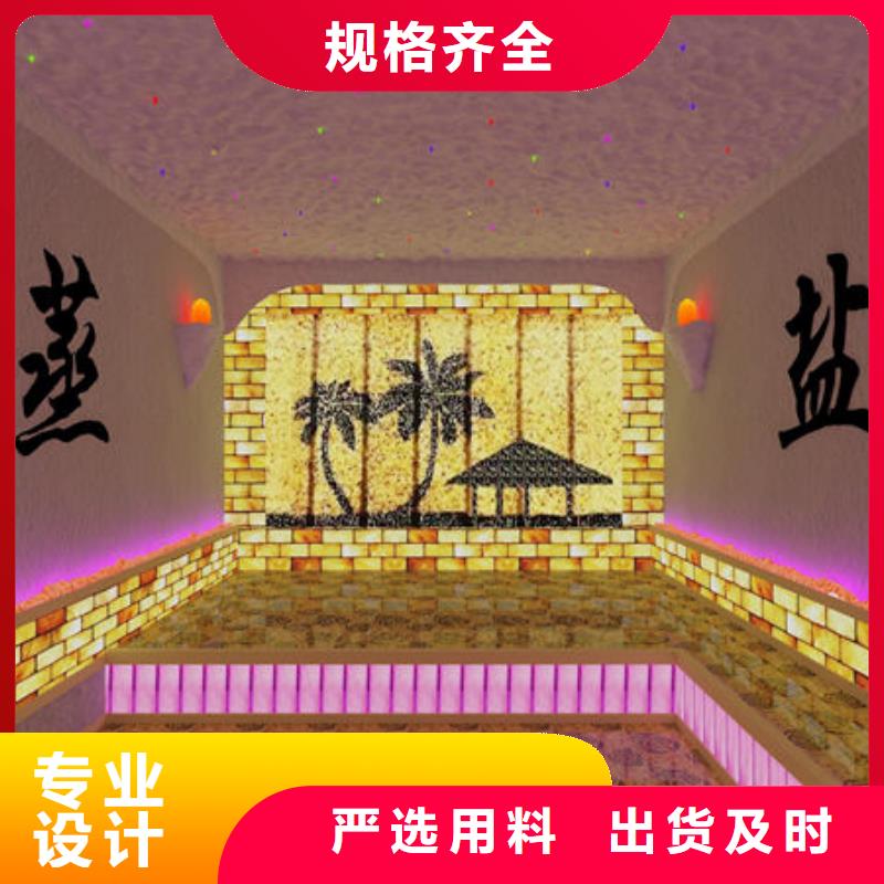 汗蒸房安装美容院汗蒸房畅销本地
