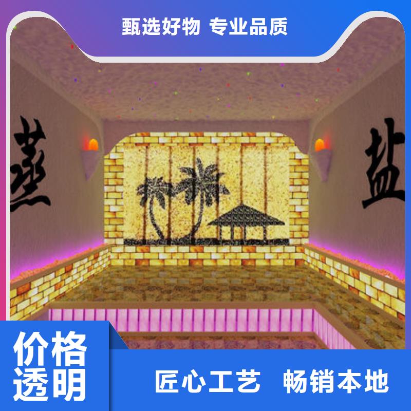 县美容院安装汗蒸房施工厂家