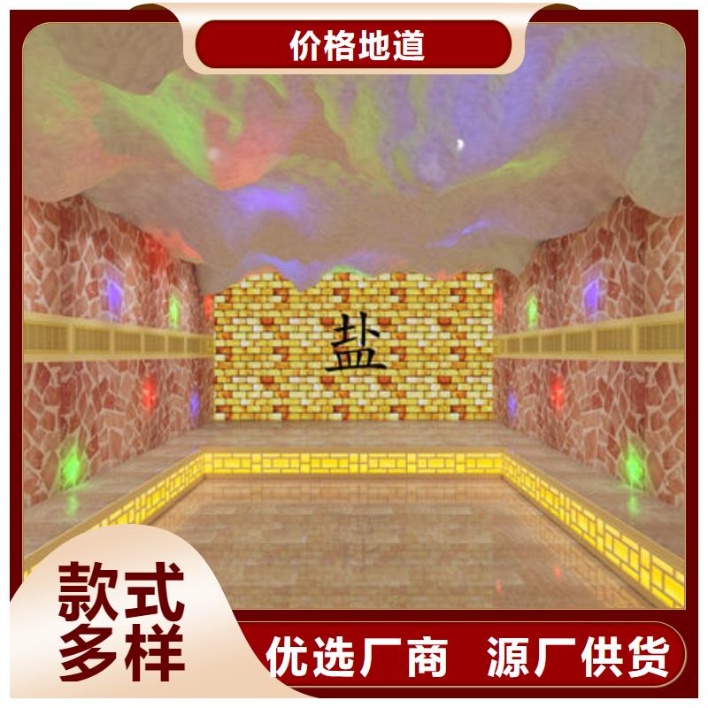 本地汗蒸房安装公司视频-饶平|湘桥|梅州|云浮|河源|广州|肇庆|湛江|中山安佳本地汗蒸房安装公司_ 安佳汗蒸房设计安装(潮州市分公司)