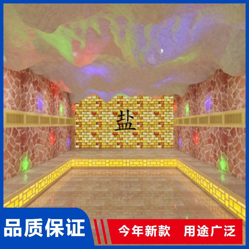 县汗蒸房安装来电即可免费设计效果图