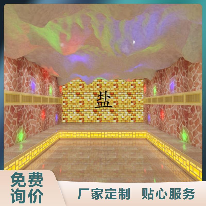 家用汗蒸房安装投资大概多少钱