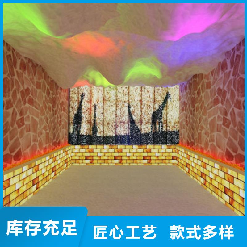 汗蒸房安装安装维修汗蒸房电话实体诚信厂家