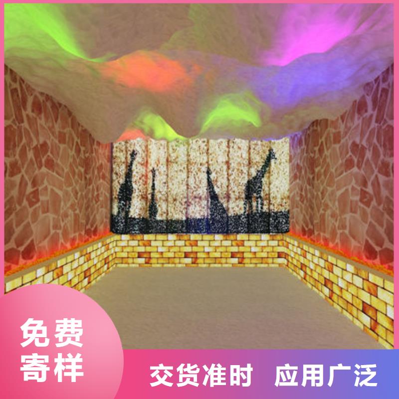 建华汗蒸房安装公司大量供应现货