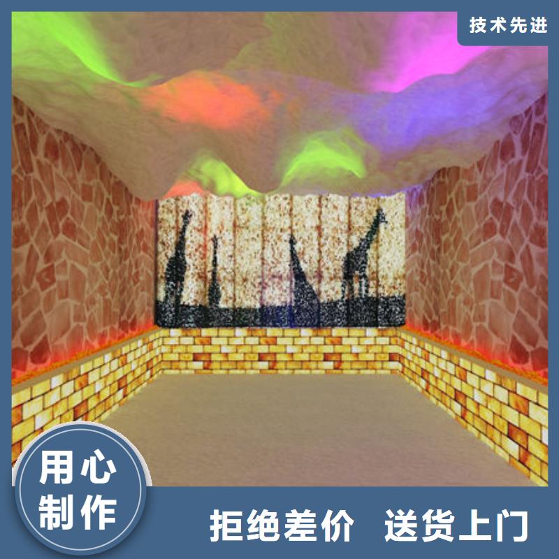 18平米汗蒸房安装公司型号齐全