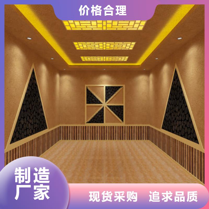 汗蒸房安装-小型汗蒸房安装公司精工细作品质优良