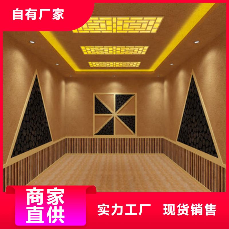 汗蒸房安装价格厂家直销