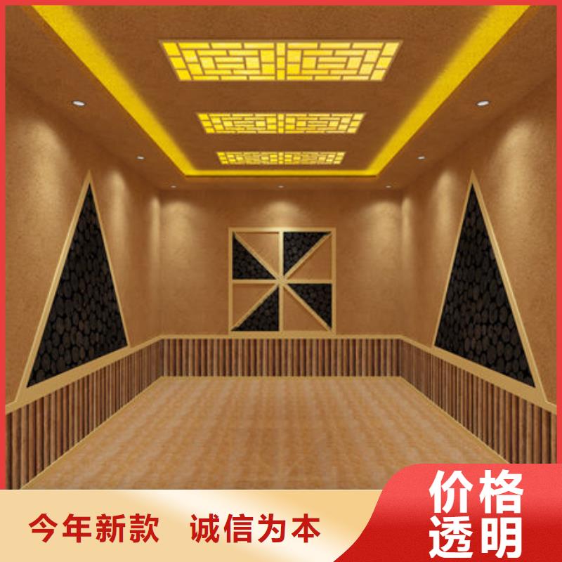 汗蒸房安装小型汗蒸房安装价格品种全