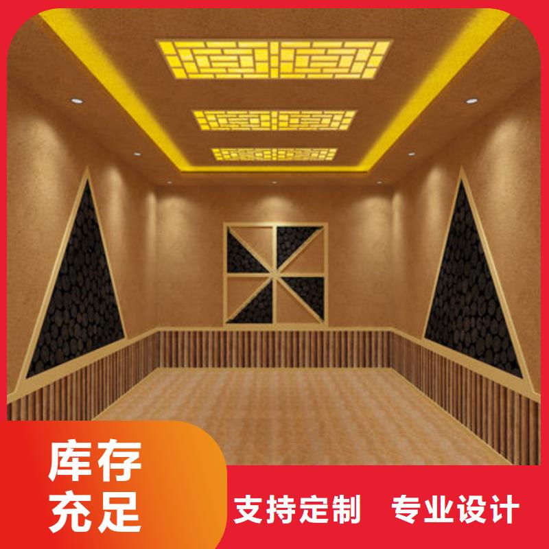 汗蒸房安装-安装汗蒸房价格品质过硬