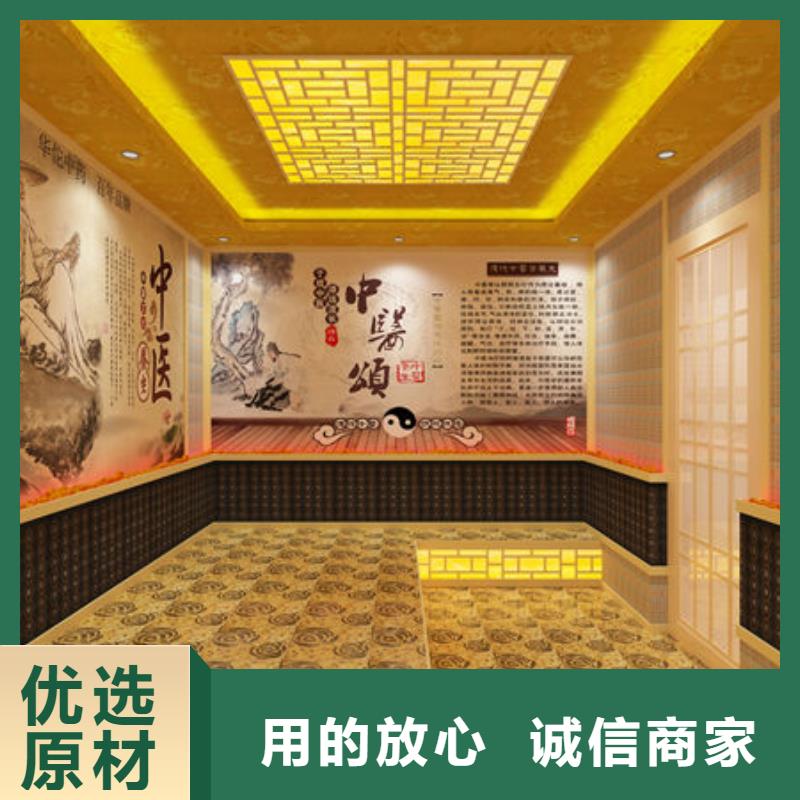 汗蒸房安装-家用汗蒸房如何安装厂家定制