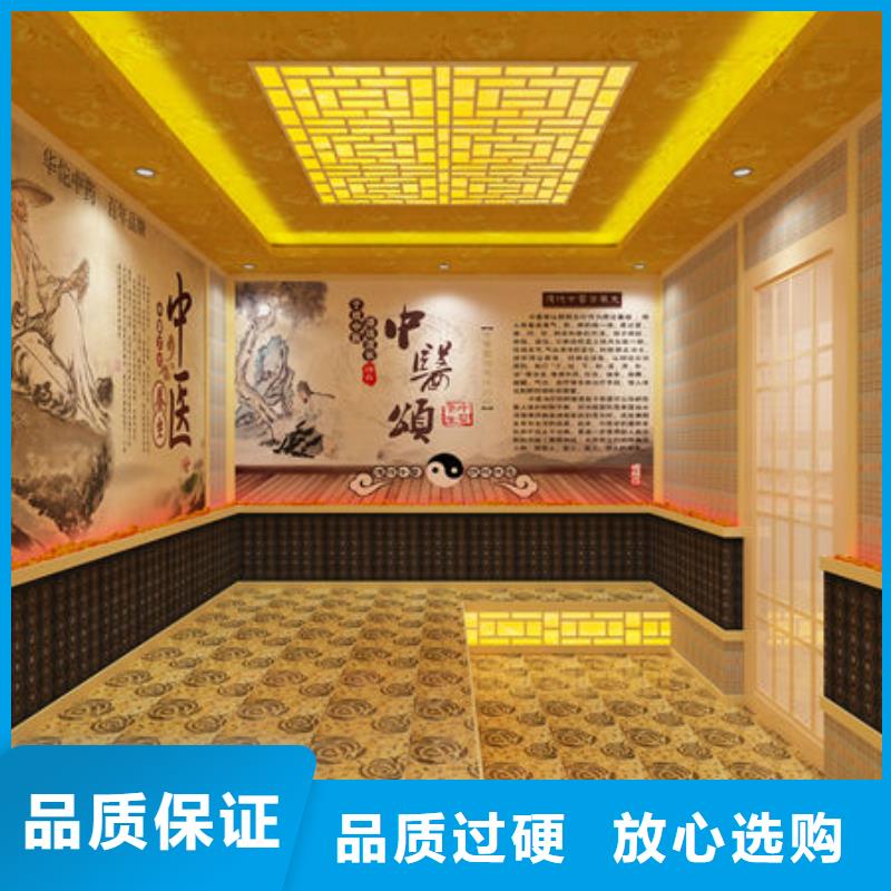 汗蒸房安装 家里安装一个汗蒸房多少钱本地厂家值得信赖