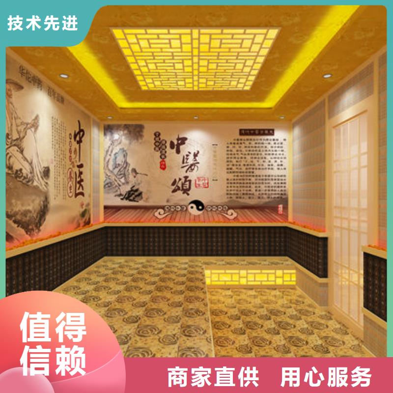 汗蒸房安装【小型汗蒸房安装种类】种类丰富
